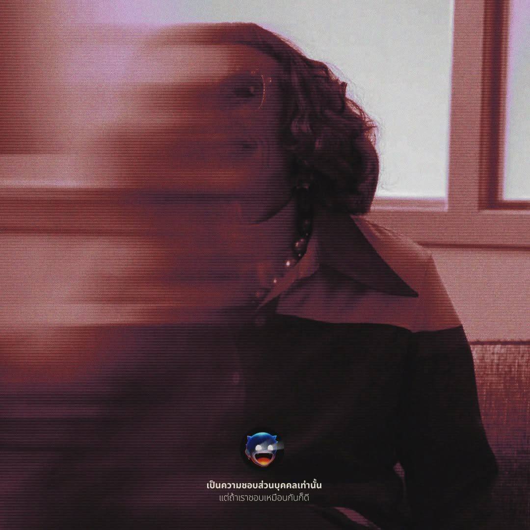 Album 8 — 2